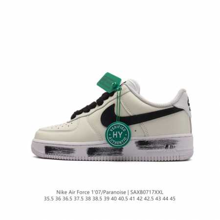 Af1 Nike Air Force 1 07 Low Dd3223 : 35.5 36 36.5 37.5 38 38.5 39 40 40.5 41 42 - Click Image to Close