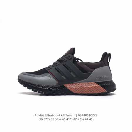 Adidas Ub5.0 Ub4.0 Ub Ultraboost All Terrain Boost : Eg8096 36-45 Fgtb0510Zzl - Click Image to Close