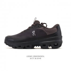 Loewe X On's new collaborative series of sneakers are fashionable dad shoes. Thi