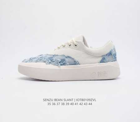 Senzu Bean Slant szb ddd 35-44 Ddd Iotb0109Zvl Ddd - Click Image to Close