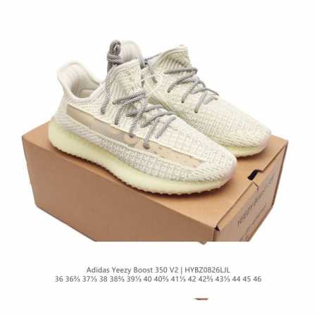 Adidas Yeezy Boost 350 V2 Adidas Yeezy 350 Boost V2 , Primeknit , Boost , , adi - Click Image to Close