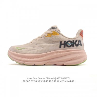 Hoka One One has updated the Clifton 9, a lightweight, cushioned casual running