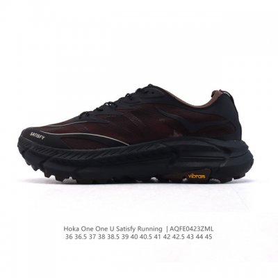 Hoka One One Ls Cliftonls Satisfyrunning Hoka One One Satisfy Hoka X Satisfy Cl