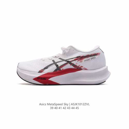 Asics Metaspeed Sky asics Metaspeed Sky Asics Metaspeed Sky Ff Flytefoam Blast