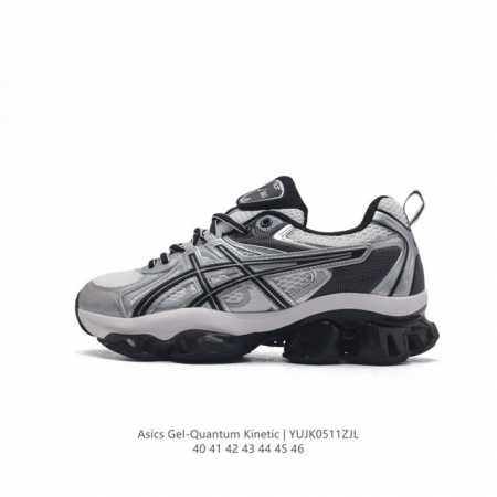 Asics Gel-Quantum Kinetic Asics Gel-Quantum Kinetic Fw23 - gel Gel Scutoid Kiko - Click Image to Close