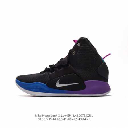 Nk Hyperdunk X Low Ep z pt z Dz2775-151 38-45 Lkbd0721Znl - Click Image to Close