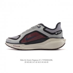Company-level disruptive upgrade! The new Nike Pegasus shoes are soft to the tou