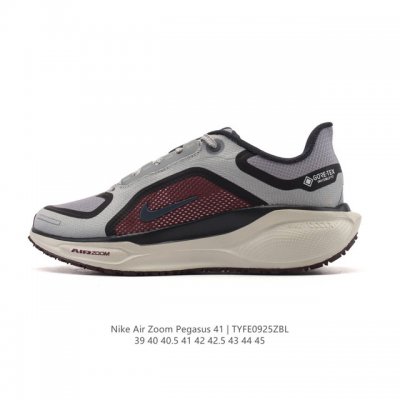Company-level disruptive upgrade! The new Nike Pegasus shoes are soft to the tou