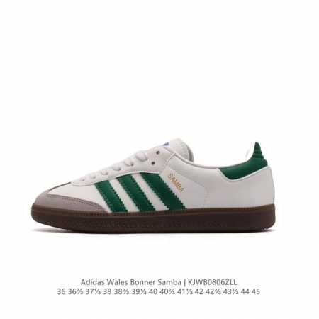 wales Bonner X Adidas Originals Samba Classic Black Pony notitle X Adidas Origi - Click Image to Close