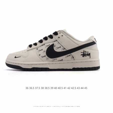 Corporate Nike Sb Dunk Low Pro Unisex Retro Sneakers. Made with a soft leather u - Click Image to Close