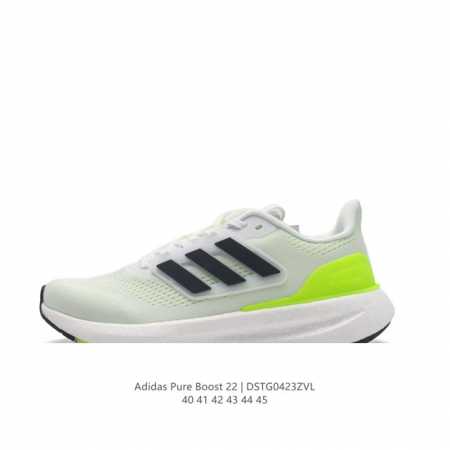 adidas Pureboost 23W s , ultraboost boost boost 23 If483940 41 42 4 - Click Image to Close