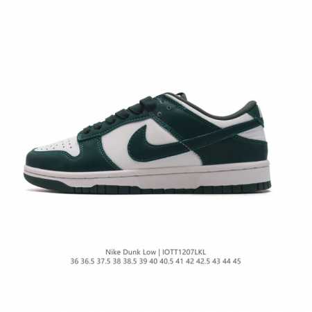 Nike Sb Dunk Low Pro Dunk Dunk Dd1391 36 36.5 37.5 38 38.5 39 40 40.5 41 42 42.5 43 44 45 Iott1207Lkl - Click Image to Close