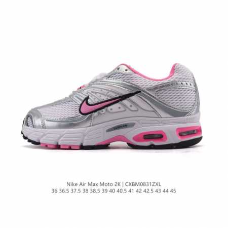 New Nike Air Max Moto 2K Autumn 2025 Men's and Women's Air Max Moto II Athletic - Click Image to Close