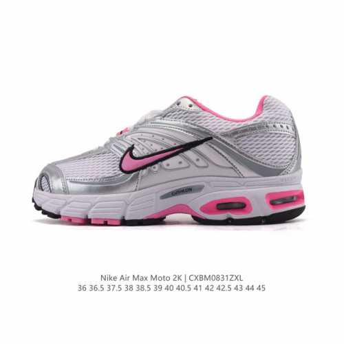 New Nike Air Max Moto 2K Autumn 2025 Men's and Women's Air Max Moto II Athletic