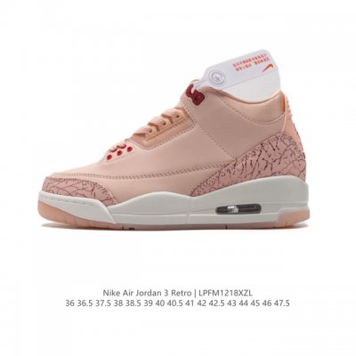 Aj3 Nike Air Jordan 3 Retro Se 3 3 Aj 1988 Nike Air Ct8532 36-47.5 Lpfm1218Xzl