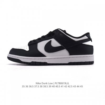 Nike Sb Dunk Low Pro Unisex Retro Sneaker. Made with a soft leather upper, it's