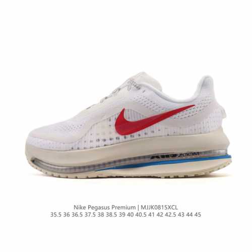 #Company-level Nike Pegasus Premium Airscape comfortable and versatile shock-abs