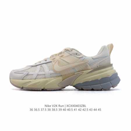 Nike V2K Run 4 Tpu , Md Vomero 5 Nike Initiator.... Nike Balenciaga 3Xl Nike V2 - Click Image to Close