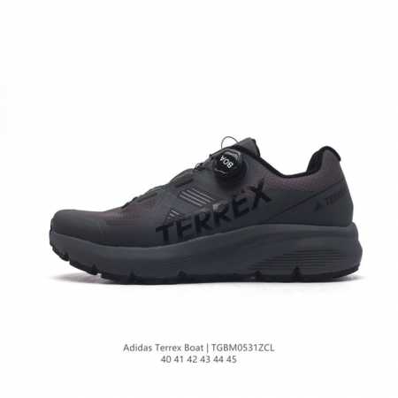 Adidas Trail Rider Trail Shoes adidas Terrex continental Lightstrike Tpu Contin - Click Image to Close