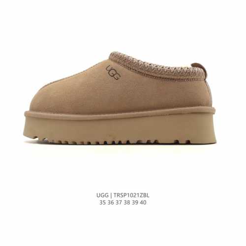 Ugg Snow Boots, Mid-Cut, Stylish, Comfortable Women's Shoes, Thick Sole, Height-