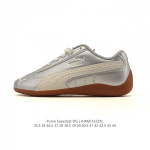 Puma Speedcat Og: This low-top, retro-inspired, versatile casual racing shoe fro