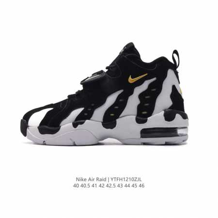 Nike Air Dt Max 96 Nike Air Max 96 Nike Air Dt Max 96 Nike Air Dt Max 96 Nike Air Dt Max 96 1996 nfl mlb nba logo #Nike # # # # 40-46 Ytfh1210Zjl - Click Image to Close