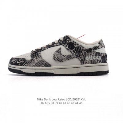 Corporate Nike Dunk Low Retro Sneakers A classic 80s basketball shoe, originally
