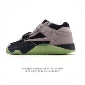 Company-level Travis Scott's Jordan Jumpman Jack training shoes "Taupe Haze" de
