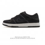 Nike SB Dunk Low Pro unisex retro sneakers, allowing you to stride confidently