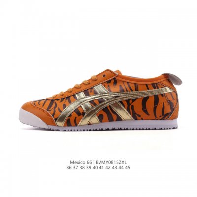 Asics men's and women's shoes with arch insoles. A classic Japanese brand, Onits