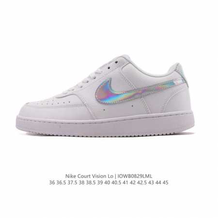 Nike Court Vision Low, a retro, low-top basketball sneaker for men and women. T - Click Image to Close