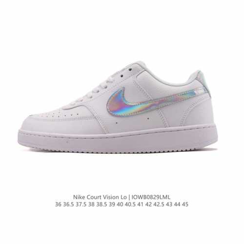 Nike Court Vision Low, a retro, low-top basketball sneaker for men and women. T