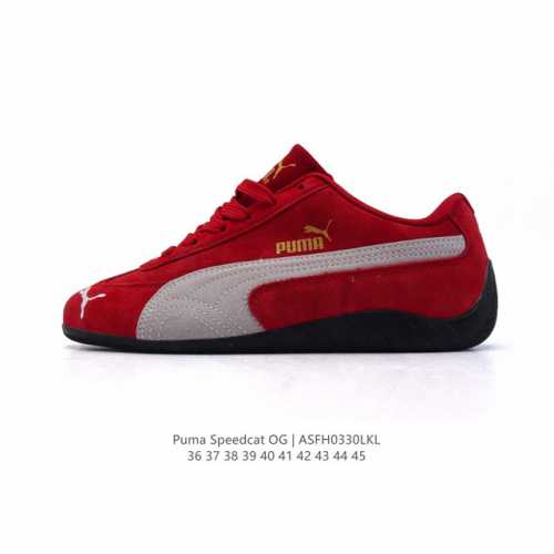 Puma Speedca Og 80 90 Formstrip Logo Speedcat Og Speedcat F1 Ootd 403902 36-45 A