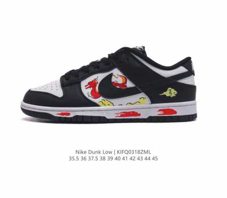 nike Dunk Low Sb zoomair Dd 3- 35.5 36 37.5 38 39 40 41 42 43 44 45 Kifq0318Zml - Click Image to Close