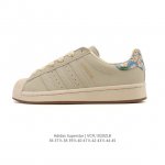 Adidas Originals Superstar Xlg Shell Toe Low-Top Platform Classic Casual Sneaker