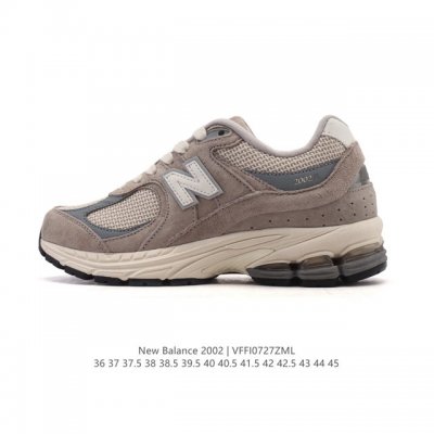 Authentic, company-grade New Balance M 2R Nb men's and women's shoes, featuring
