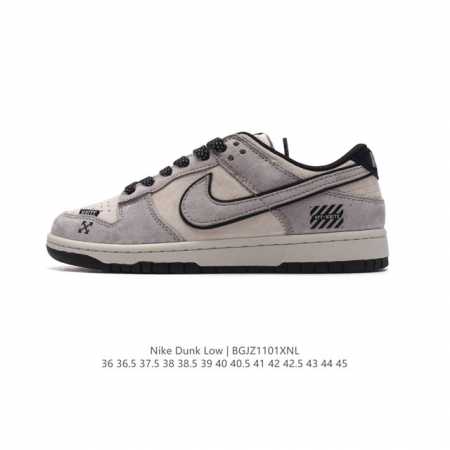 Nike Dunk Low Retro 80 Nike Dunk 1985 Dunk DDD DQ1098 DDD 36-45 DDD BGJZ1101XNL - Click Image to Close