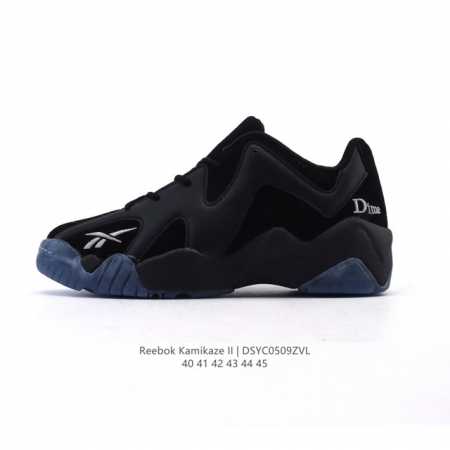 Reebok Kamikaze Ii Reebok Kamikaze Ii Kamikaze IiReebokHexalite Non-Marking : 4 - Click Image to Close