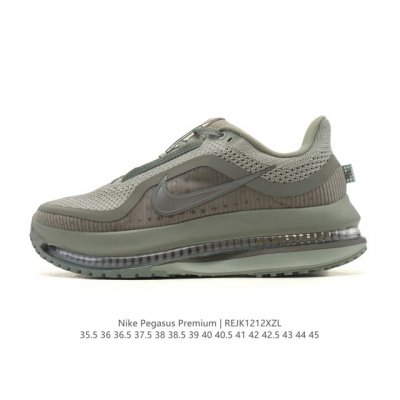 Company-grade Nike Pegasus Premium Airscape, comfortable, versatile, shock-abso