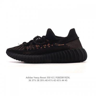 Adidas Yeezy Boost 350 V2 Coconut BASF Popcorn Casual Breathable Cushioning Comf