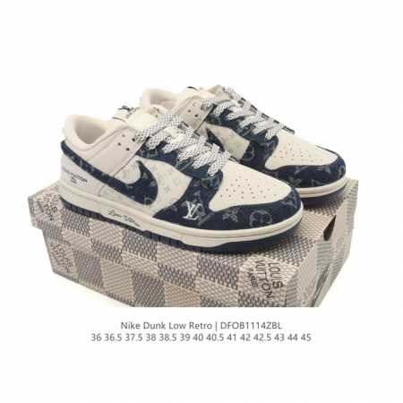 The Nike Dunk Low Retro sneaker, a classic basketball shoe from the 80s, was in - Click Image to Close