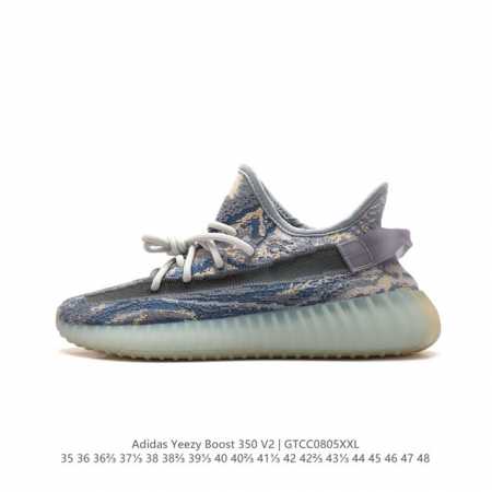 Adidas Yeezy Boost 350 V2 adidas Yeezy 350 Boost V2 primeknit boost adidas Yeez - Click Image to Close