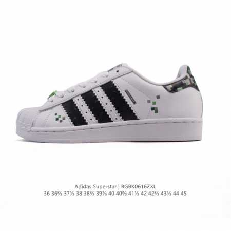 Adidas Superstar 2025 new shoes, new classic shell toe series, new casual sneake - Click Image to Close