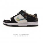 Factory Grade Nike Air Jordan 1 Low AJ1, a low-top retro-style casual basketbal