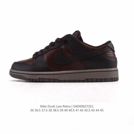 Nike Sb Dunk Low Pro Unisex Retro Sneakers. Made of soft leather stitching, the - Click Image to Close