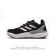 Adidas solarboost5M solarglide 5 boost torsion lep 2.0 boost control Platform e