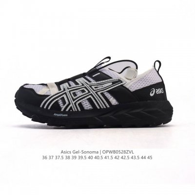 Asics Gel-Sonoma Cn Lightweight, Comfortable, Wear-Resistant And Breathable Low-