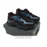 Company Grade Nb New Balance NB9060 Elephant Hoof Men's and Women's 9060 Comfor