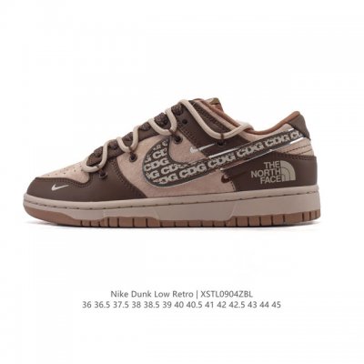 Nike Dunk Low Retro sneakers. A classic '80s basketball shoe with deconstructed