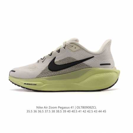 A revolutionary upgrade! The new Nike Pegasus shoes are soft to the touch and fe - Click Image to Close
